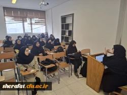 کارگاه
 • ⌝مطالعه زیبا شناسی اسلامی در فرهنگ اسلامی ⌞ •  5