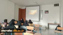 کارگاه
 • ⌝مطالعه زیبا شناسی اسلامی در فرهنگ اسلامی ⌞ •  6