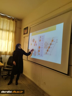 • ⌝کارگاه تحلیل QCD ( آخرین داده های توابع ساختار قطبیده نوکلئونی) ⌞ •