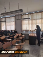 • ⌝کارگاه تحلیل QCD ( آخرین داده های توابع ساختار قطبیده نوکلئونی) ⌞ • 3