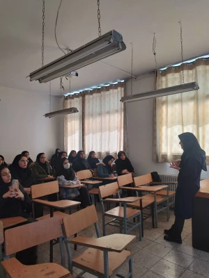 • ⌝کارگاه تحلیل QCD ( آخرین داده های توابع ساختار قطبیده نوکلئونی) ⌞ • 5