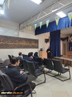 کارگاه
         • ⌝   آشنایی با روند ترفیع  ⌞ • 