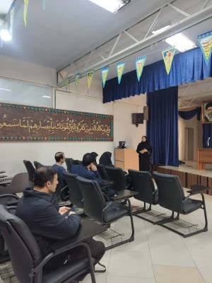 کارگاه
         • ⌝   آشنایی با روند ترفیع  ⌞ •  4