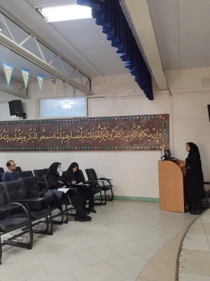 کارگاه
         • ⌝   آشنایی با روند ترفیع  ⌞ •  5