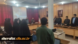 دوره
         • ⌝  بازآموزی سامانه گلستان  ⌞ •  2