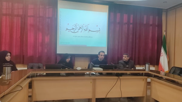 دوره
         • ⌝  بازآموزی سامانه گلستان  ⌞ •  3