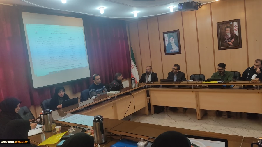 دوره
         • ⌝  بازآموزی سامانه گلستان  ⌞ •  4