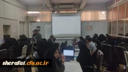 دوره
         • ⌝  بازآموزی سامانه گلستان  ⌞ •  6