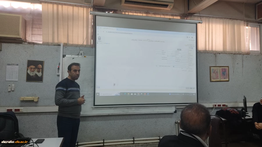 دوره
         • ⌝  بازآموزی سامانه گلستان  ⌞ •  8