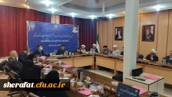 نشست هم اندیشی دانشگاه فرهنگیان استان تهران با ستاد تعلیم و تربیت شورای عالی انقلاب فرهنگی 3