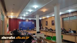 نشست هم اندیشی دانشگاه فرهنگیان استان تهران با ستاد تعلیم و تربیت شورای عالی انقلاب فرهنگی 4