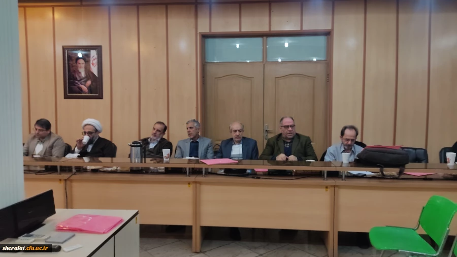 نشست هم اندیشی دانشگاه فرهنگیان استان تهران با ستاد تعلیم و تربیت شورای عالی انقلاب فرهنگی 5