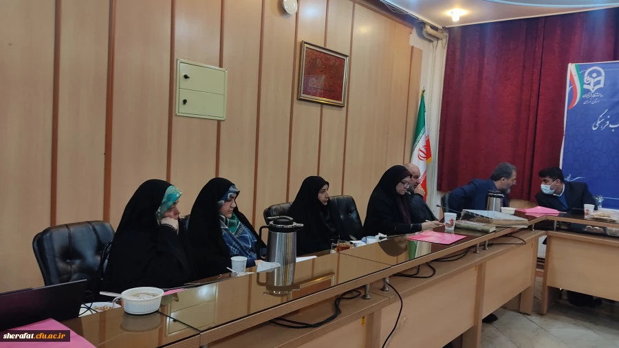 نشست هم اندیشی دانشگاه فرهنگیان استان تهران با ستاد تعلیم و تربیت شورای عالی انقلاب فرهنگی 8