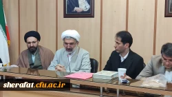 نشست هم اندیشی دانشگاه فرهنگیان استان تهران با ستاد تعلیم و تربیت شورای عالی انقلاب فرهنگی 10