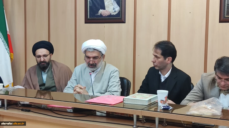 نشست هم اندیشی دانشگاه فرهنگیان استان تهران با ستاد تعلیم و تربیت شورای عالی انقلاب فرهنگی 10