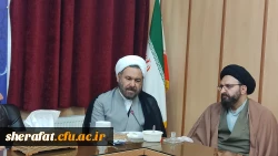 نشست هم اندیشی دانشگاه فرهنگیان استان تهران با ستاد تعلیم و تربیت شورای عالی انقلاب فرهنگی 11