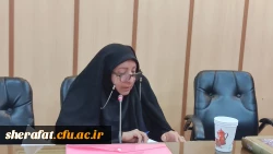 نشست هم اندیشی دانشگاه فرهنگیان استان تهران با ستاد تعلیم و تربیت شورای عالی انقلاب فرهنگی 12