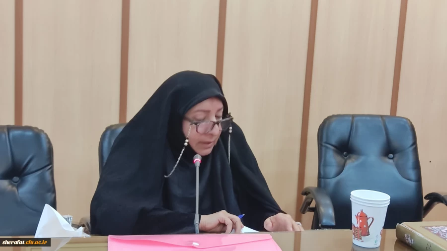 نشست هم اندیشی دانشگاه فرهنگیان استان تهران با ستاد تعلیم و تربیت شورای عالی انقلاب فرهنگی 12