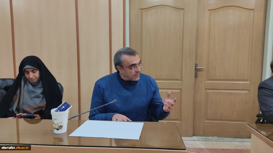 نشست هم اندیشی دانشگاه فرهنگیان استان تهران با ستاد تعلیم و تربیت شورای عالی انقلاب فرهنگی 16