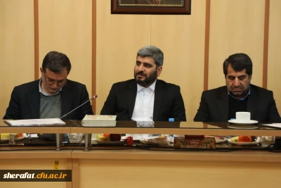 نشست هیأت رئیسه دانشگاه فرهنگیان و کمیسیون آموزش، تحقیقات و فناوری مجلس؛ گامی مؤثر در تحقق اهداف تربیتی کشور