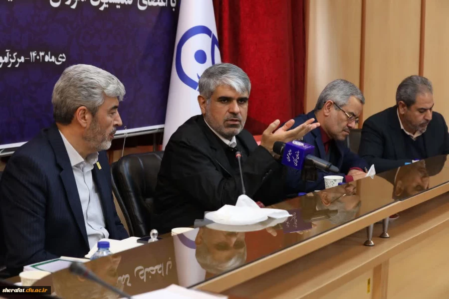 نشست هیأت رئیسه دانشگاه فرهنگیان و کمیسیون آموزش، تحقیقات و فناوری مجلس؛ گامی مؤثر در تحقق اهداف تربیتی کشور 4