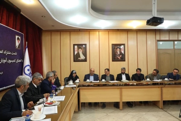 نشست هیأت رئیسه دانشگاه فرهنگیان و کمیسیون آموزش، تحقیقات و فناوری مجلس؛ گامی مؤثر در تحقق اهداف تربیتی کشور 6