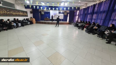 دبیرخانه کشوری کانون های هنرهای نمایشی به میزبانی استان تهران

افتتاح اولین دوره توانمندسازی دبیران و اعضای کانون های نمایشی دانشگاه فرهنگیان سراسرکشور 