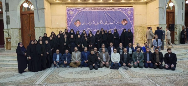 • ⌝تجدید میثاق دانشگاهیان با آرمان های حضرت امام خمینی(ره) ⌞ • 5