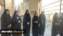 • ⌝ جشن اعیاد شعبانیه ⌞ •  2