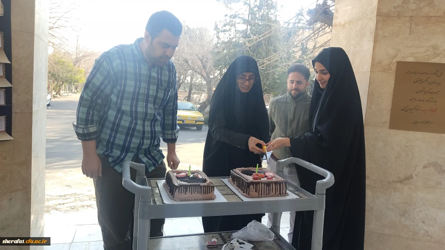 • ⌝ جشن اعیاد شعبانیه ⌞ •  3