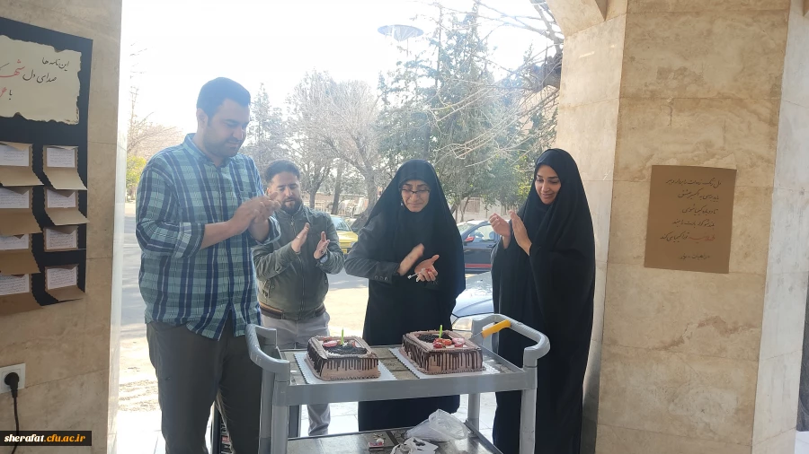 • ⌝ جشن اعیاد شعبانیه ⌞ •  4