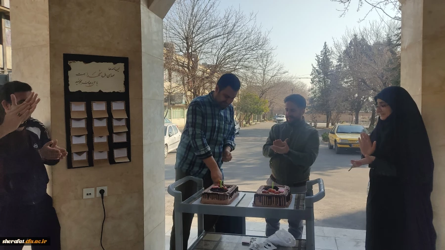 • ⌝ جشن اعیاد شعبانیه ⌞ •  5