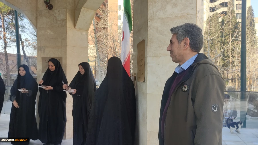 • ⌝ جشن اعیاد شعبانیه ⌞ •  6