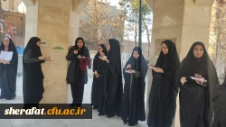 • ⌝ جشن اعیاد شعبانیه ⌞ •  7