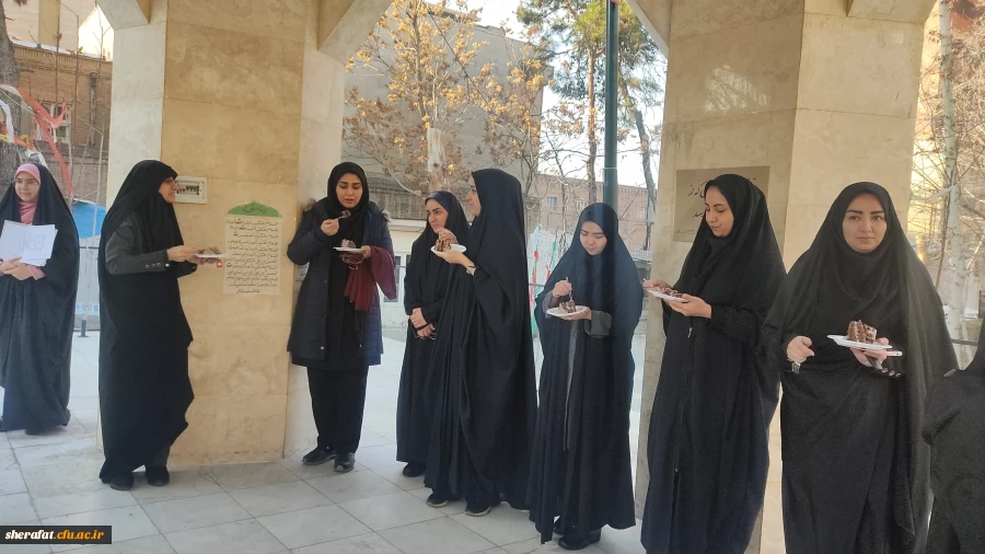 • ⌝ جشن اعیاد شعبانیه ⌞ •  7