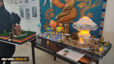 #به_مناسبت_دهه_فجر نمایشگاه 
• ⌝ دست سازه های بوم شناسی و زمین شناسی⌞ •