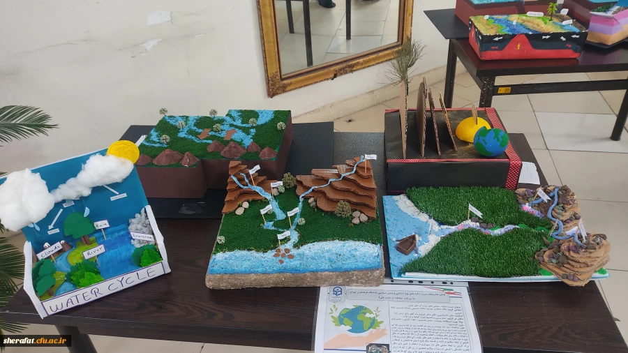 #به_مناسبت_دهه_فجر نمایشگاه 
• ⌝ دست سازه های بوم شناسی و زمین شناسی⌞ • 3