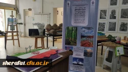 #به_مناسبت_دهه_فجر نمایشگاه 
• ⌝ دست سازه های بوم شناسی و زمین شناسی⌞ • 5