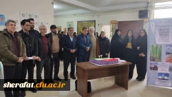 #به_مناسبت_دهه_فجر نمایشگاه 
• ⌝ دست سازه های بوم شناسی و زمین شناسی⌞ • 6