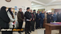 #به_مناسبت_دهه_فجر نمایشگاه 
• ⌝ دست سازه های بوم شناسی و زمین شناسی⌞ • 7