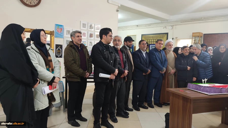 #به_مناسبت_دهه_فجر نمایشگاه 
• ⌝ دست سازه های بوم شناسی و زمین شناسی⌞ • 7