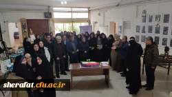 #به_مناسبت_دهه_فجر نمایشگاه 
• ⌝ دست سازه های بوم شناسی و زمین شناسی⌞ • 8