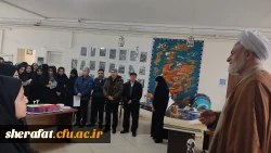 #به_مناسبت_دهه_فجر نمایشگاه 
• ⌝ دست سازه های بوم شناسی و زمین شناسی⌞ • 10