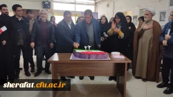 #به_مناسبت_دهه_فجر نمایشگاه 
• ⌝ دست سازه های بوم شناسی و زمین شناسی⌞ • 11