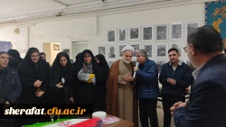 #به_مناسبت_دهه_فجر نمایشگاه 
• ⌝ دست سازه های بوم شناسی و زمین شناسی⌞ • 12