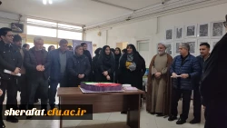 #به_مناسبت_دهه_فجر نمایشگاه 
• ⌝ دست سازه های بوم شناسی و زمین شناسی⌞ • 14