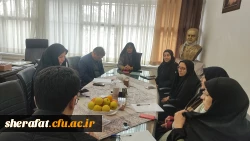 جلسه گروه ریاضی 2