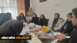 جلسه گروه ریاضی 6