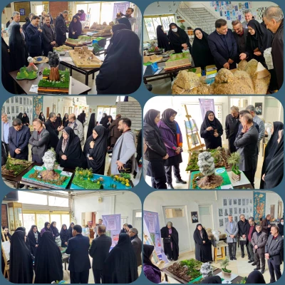 مراسم یو الله 22 بهمن ماه (دهه فجرانقلاب اسلامی) 2