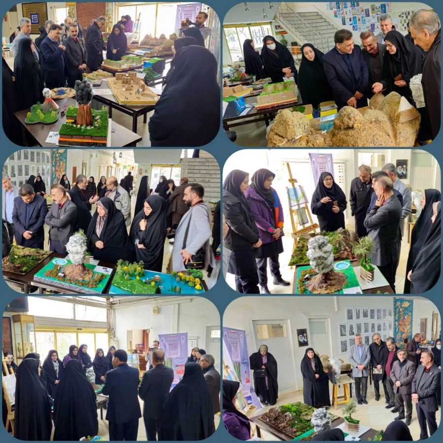 مراسم یو الله 22 بهمن ماه (دهه فجرانقلاب اسلامی) 2